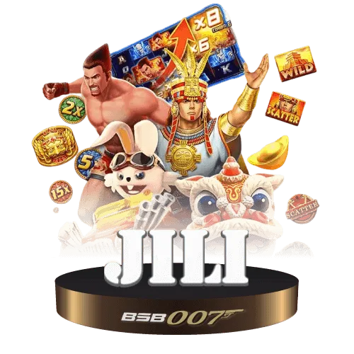 Game A40707