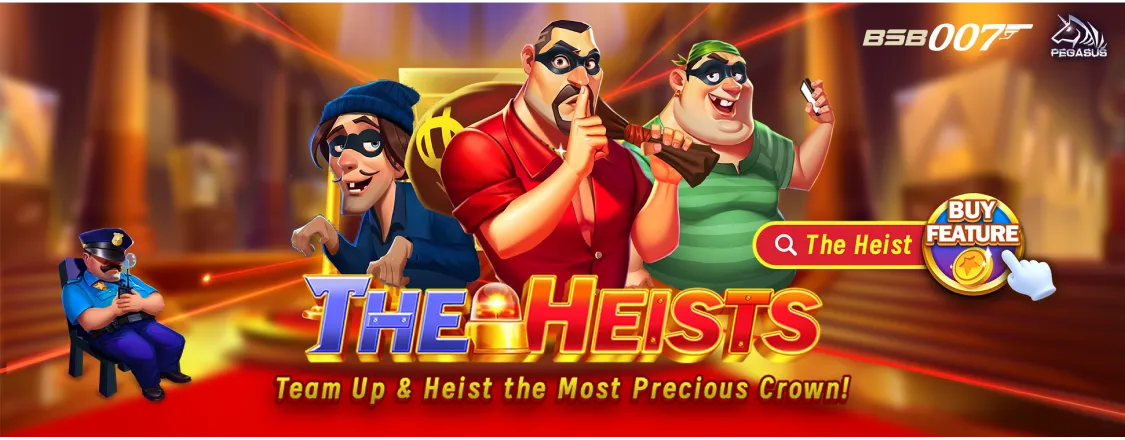 BSB007 Banner 2